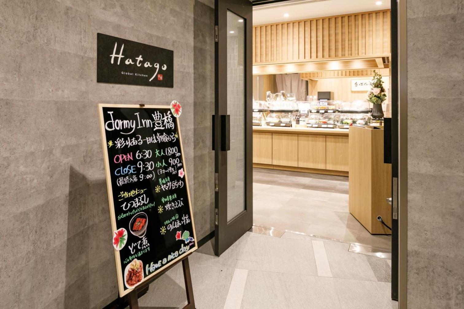 Dormy Inn Express Toyohashi Bagian luar foto